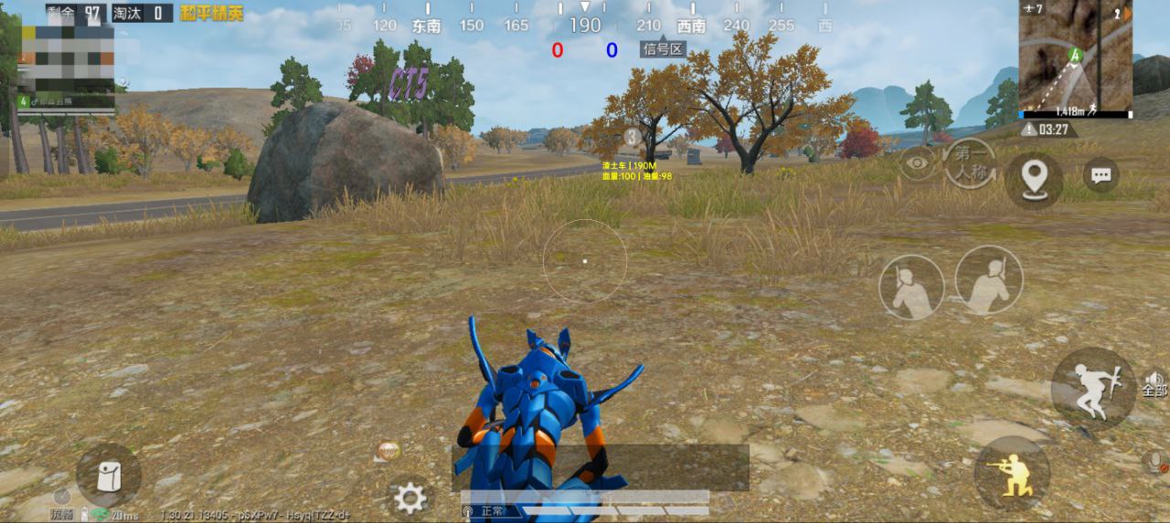 和平精英直装版魔音全局显物绘制辅助 v12.22 和平精英 直装版魔音 全局显物 绘制辅助 - 相关图片